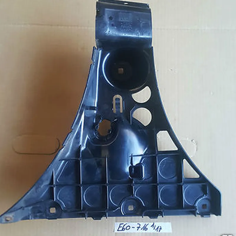 BMW E60 Befestigung Stoßstange Aufnahme Stossfänger hinten rechts 7033716