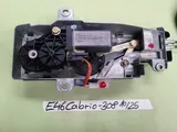 Original BMW E46 Cabrio  Verdeck Klappen Antrieb Motor + Seilzug 8227907