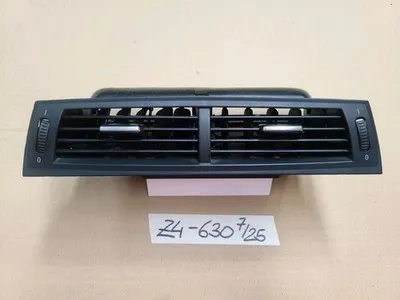 BMW Z4 Frischluftgrill Mitte schwarz  Lüftungsgitter Luft Einlass Düse 7025630
