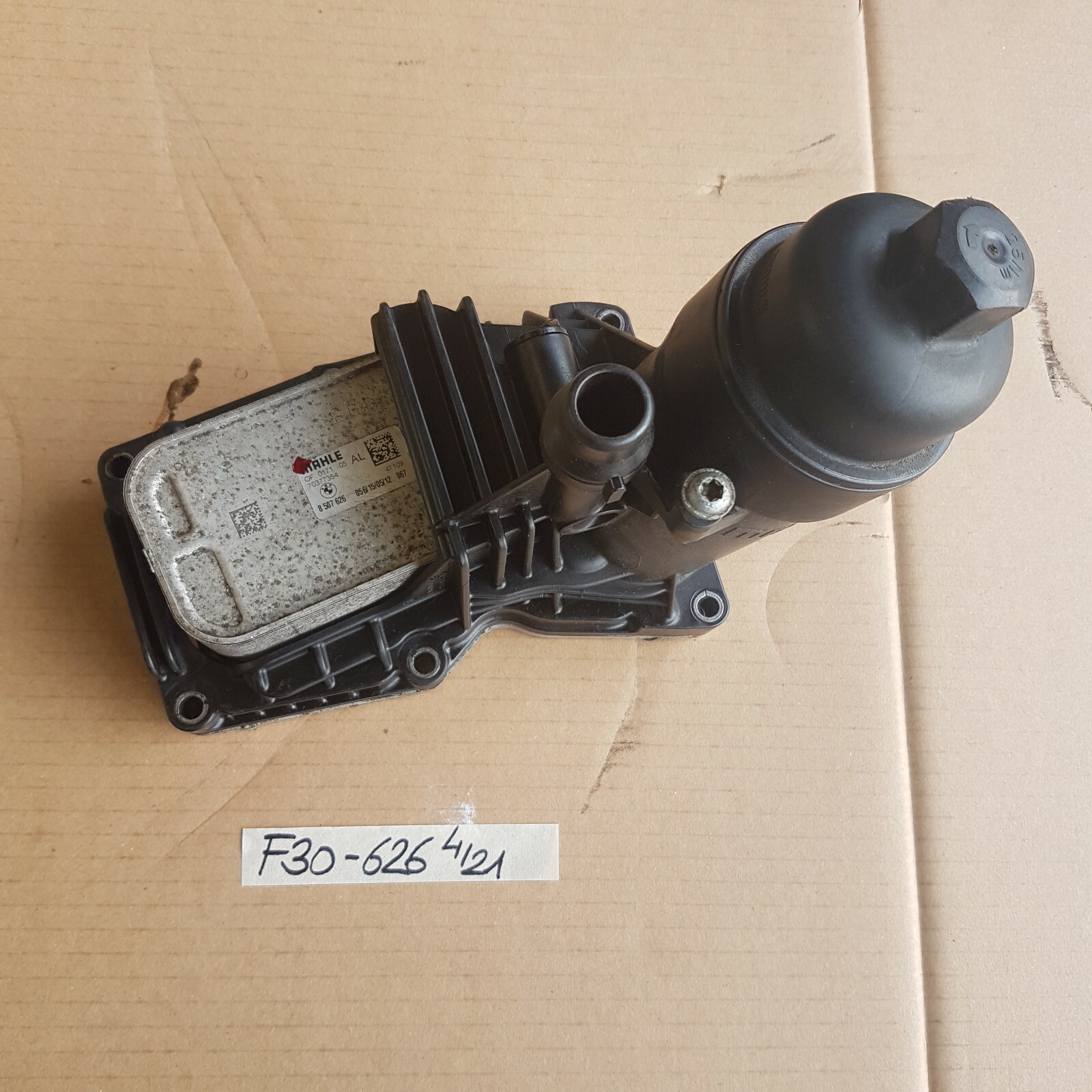 BMW F20 F21 F30 F31 F34 F32 F33 F36  Ölkühler + Wärmetauscher 8507626