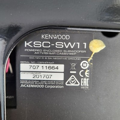 BMW E36 Z3 Z4 Kenwood  KSC-SW11  Subwoofer mit Halter